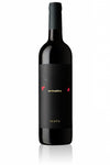 7ARTS ENDORPHINE  75CL