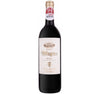 RIOJA MUGA RESERVA