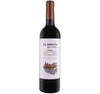 RIOJA MUGA ANDEN