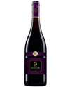 SARICA NICULITEL CAII DE LA LETEA CABERNET SAUVIGNON – EDITIE LIMITATA 75CL