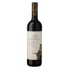 SGR - VILLA DA VINCI ROSU LINARIUS ROSSO IGT TOSCANA 0.75L 13.5%