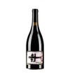 SMERENIE SEC 75 CL 13.5%