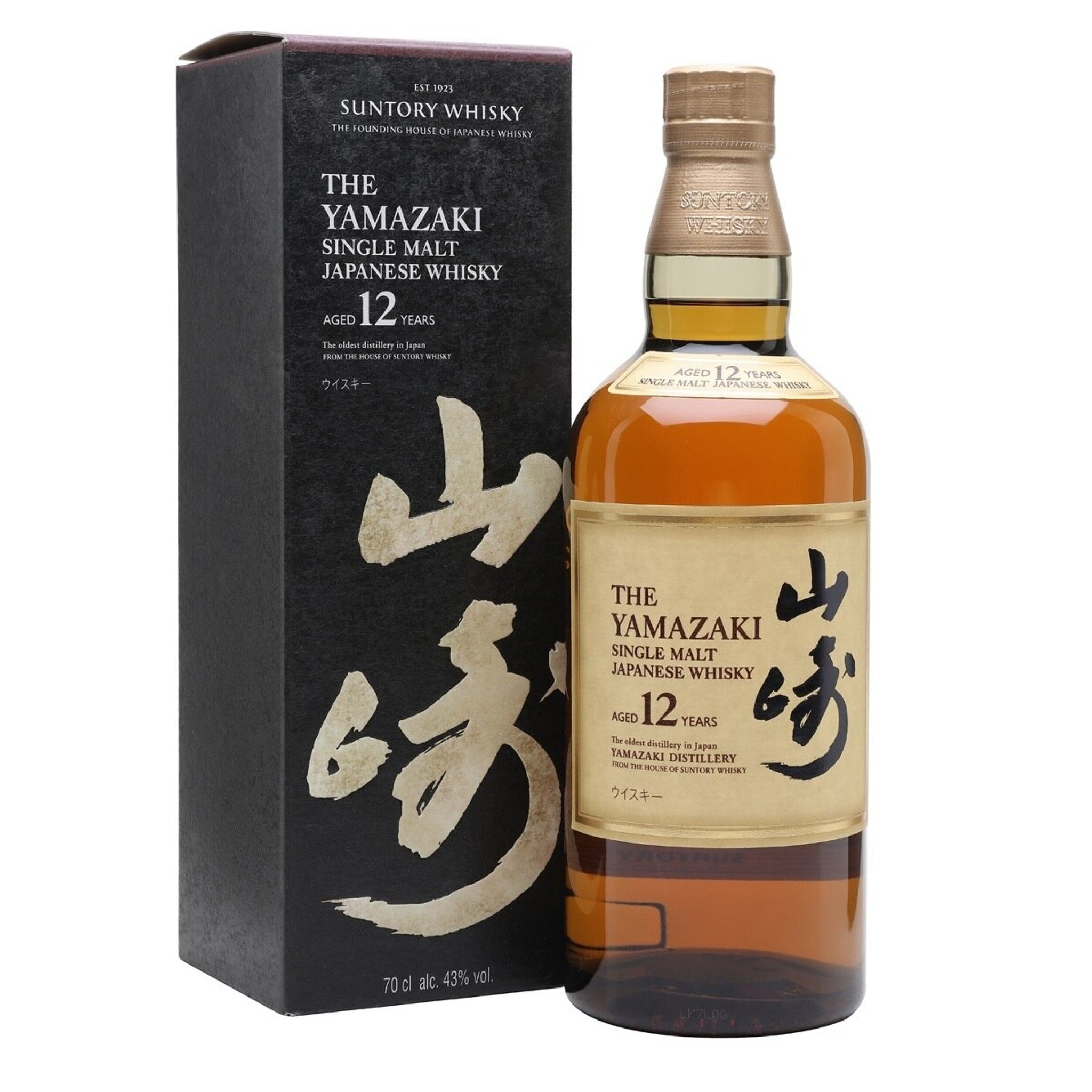 Whisky Japonia – lizarstore