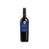 FEUDO APULIANO ROSU NEGROAMARO SALENTO 0.75L 14.5%