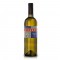 STIRBEY SAUVIGNON BLANC 75 CL 13%