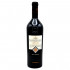 TINAZZI TENUTA VALLESELLE RIPA MAGNA CORVINA DI VERONA 0.75L 12.5%